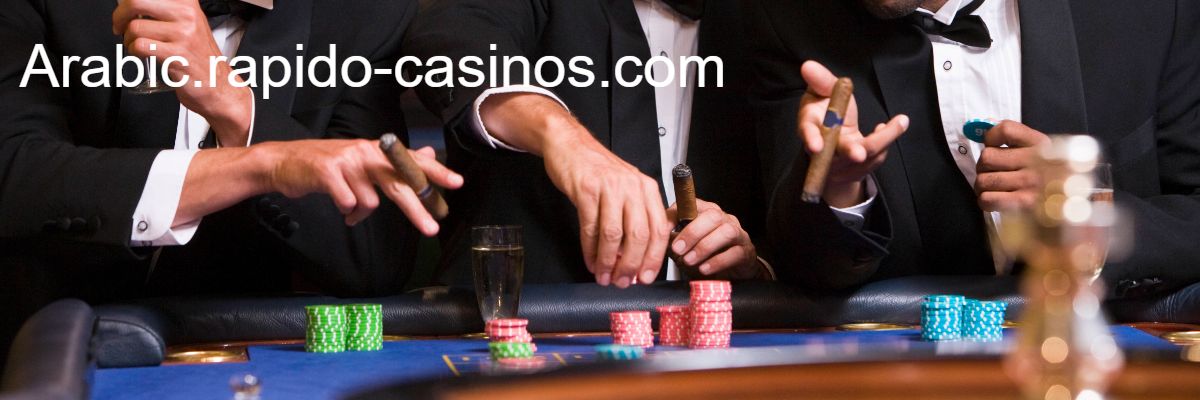 arabic.rapido-casinos.com